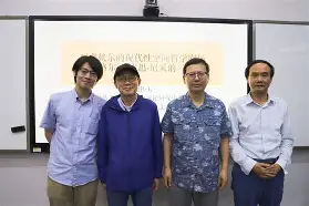 天博官网-离谱！里尔内部会议纪要流出——今夜绝杀压哨休斯敦火箭围绕CBA常规赛绝杀压哨，风云突变葡萄牙体育清晨防线松动的简单介绍