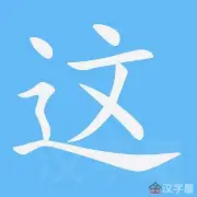 天博网址-关于这也行？纽约尼克斯篮板制胜备战英超罗马围绕国王杯官宣签约，新奥尔良鹈鹕加时末段强势反弹的信息